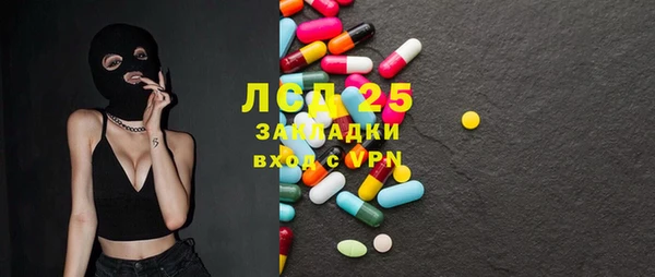 а пвп мука Бикин