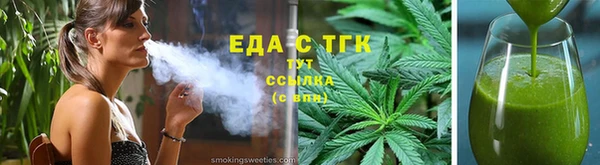 амф Липки