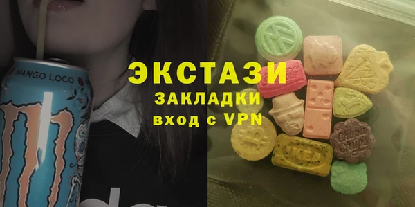 амф Липки