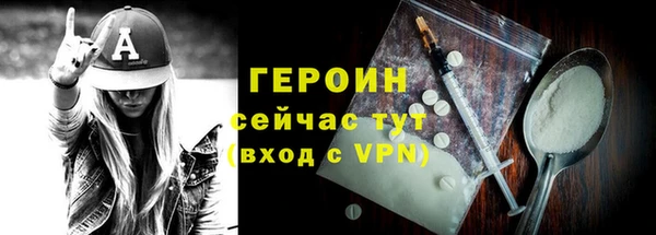 МДМА Беслан