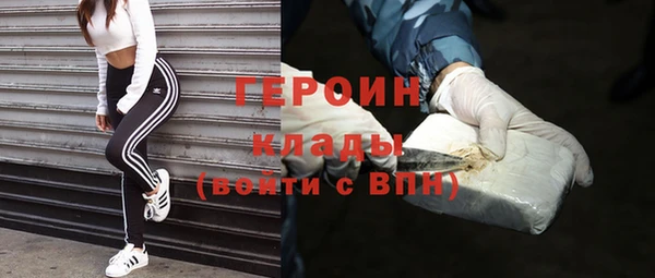 а пвп мука Бикин