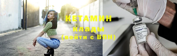 амф Липки