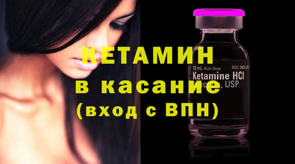 амф Липки