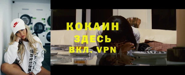 СК Лиски