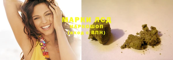 амф Липки