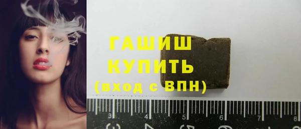 СК Лиски