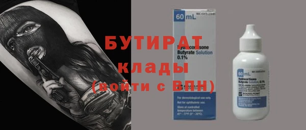 амф Липки