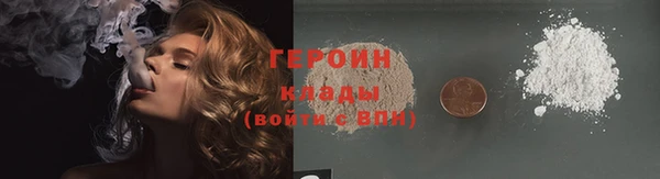 СК Лиски