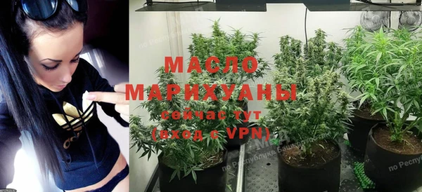 СК Лиски