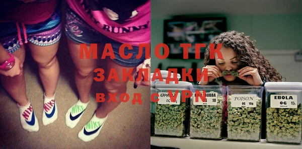 СК Лиски