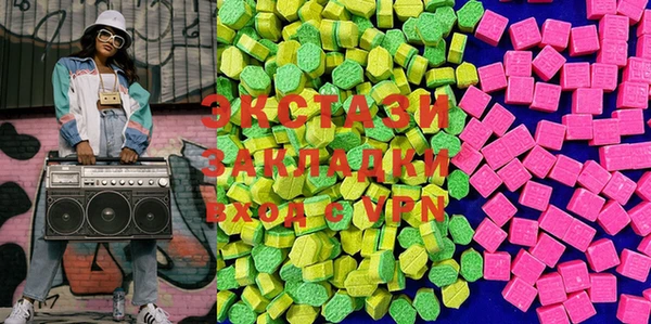 дурь Арсеньев