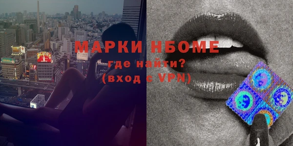 СК Лиски