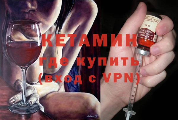 амф Липки