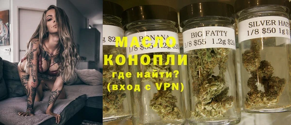 кокаин колумбия Ладушкин