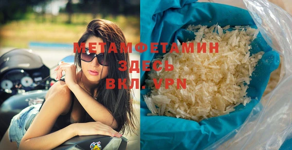 эйфоретик Лагань