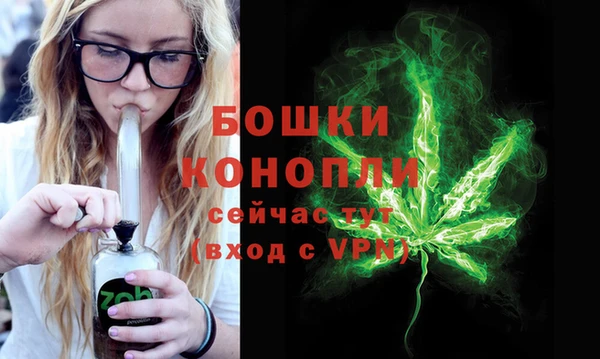 экстази Лихославль