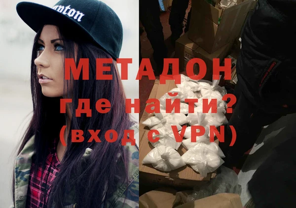 амф Липки