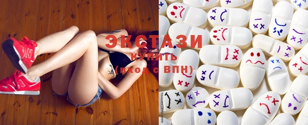 метадон Новодвинск
